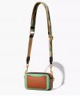 Сумка Marc Jacobs The Snapshot Green Multi
